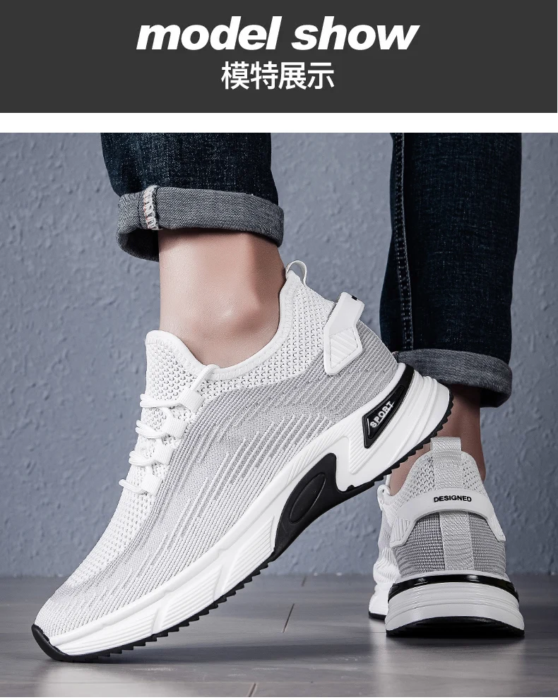 Männer Sommer 6 cm Höhe Erhöhen Atmungsaktive Mesh Casual Turnschuhe Leichte Bequeme Aufzug Schuhe Outdoor Lift Sport Schuhe – Detail 13