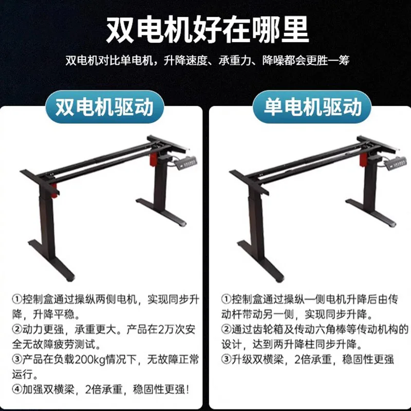 Computer Accessories Desk With Drawers Wooden Table Height Adjustable Portable Folding Tables Free Shipping Tv Electric Gaming