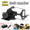 220V Electric Brushless Machine Belt Sander Polishing Grinding Grinder Machine 1