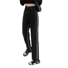 

New Autumn And Winter High Street Baita Korean Version Of The Colored Straight Loose Wide Halal Mop