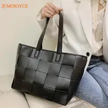 

PU Leather Straw Bag Women Woven Lattice Luxury Designer Shopper Tote Bag Travel Shoulder Handbag Messenger Bag Female Beach Bag