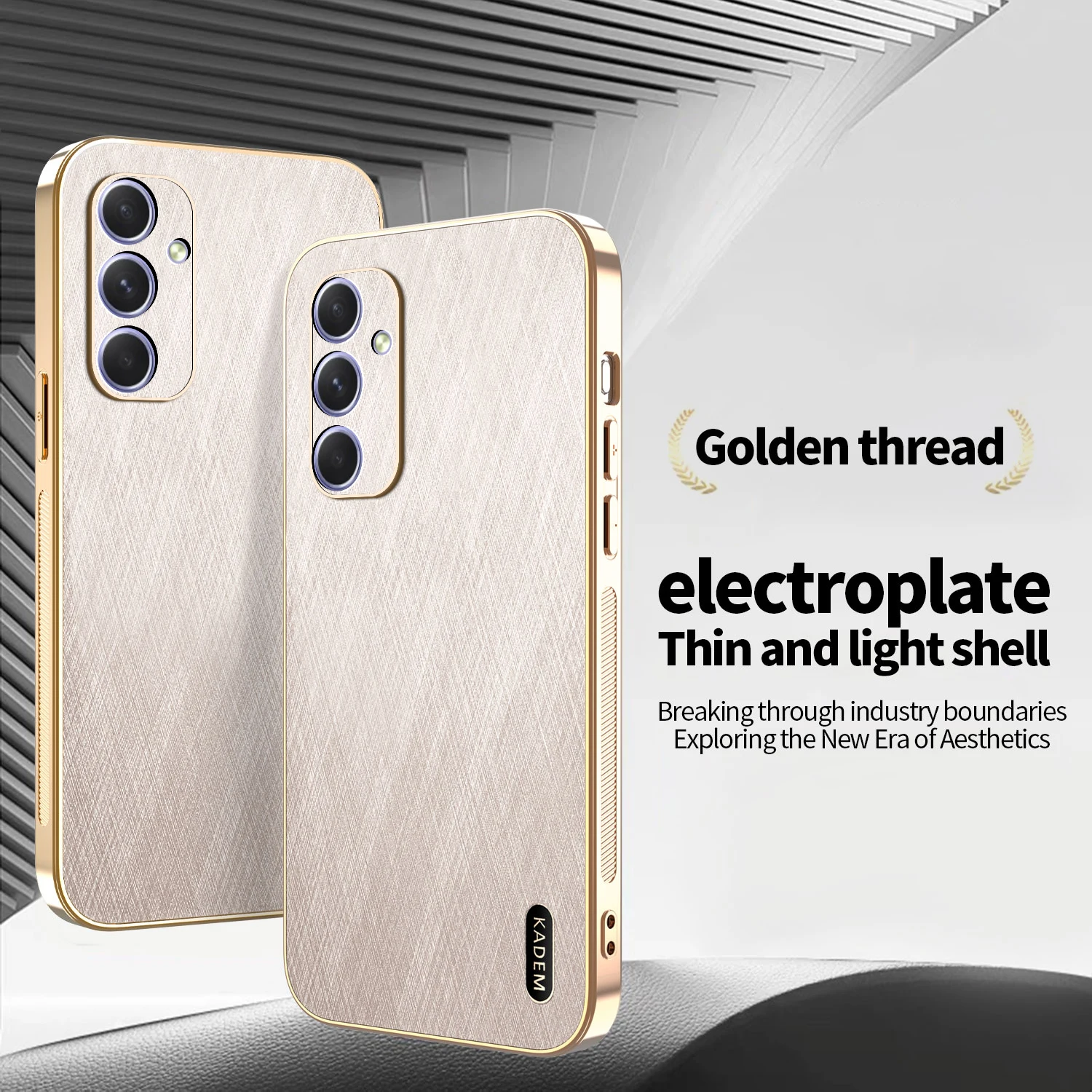 Gold Silk Texture Leather Plating Electroplated Tough Cover