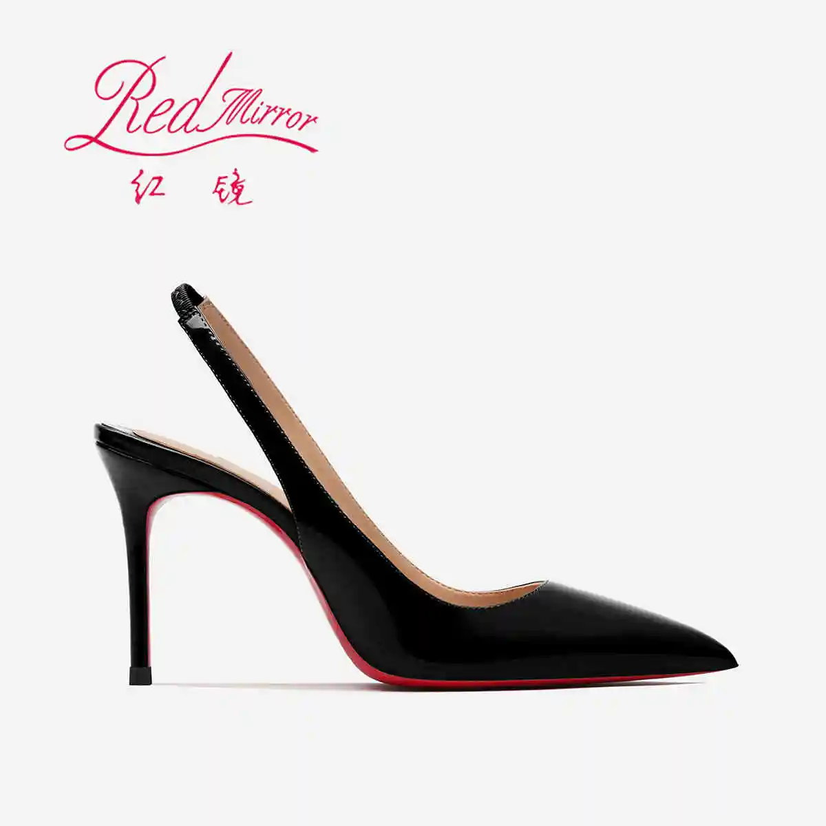 Black Light 8cm