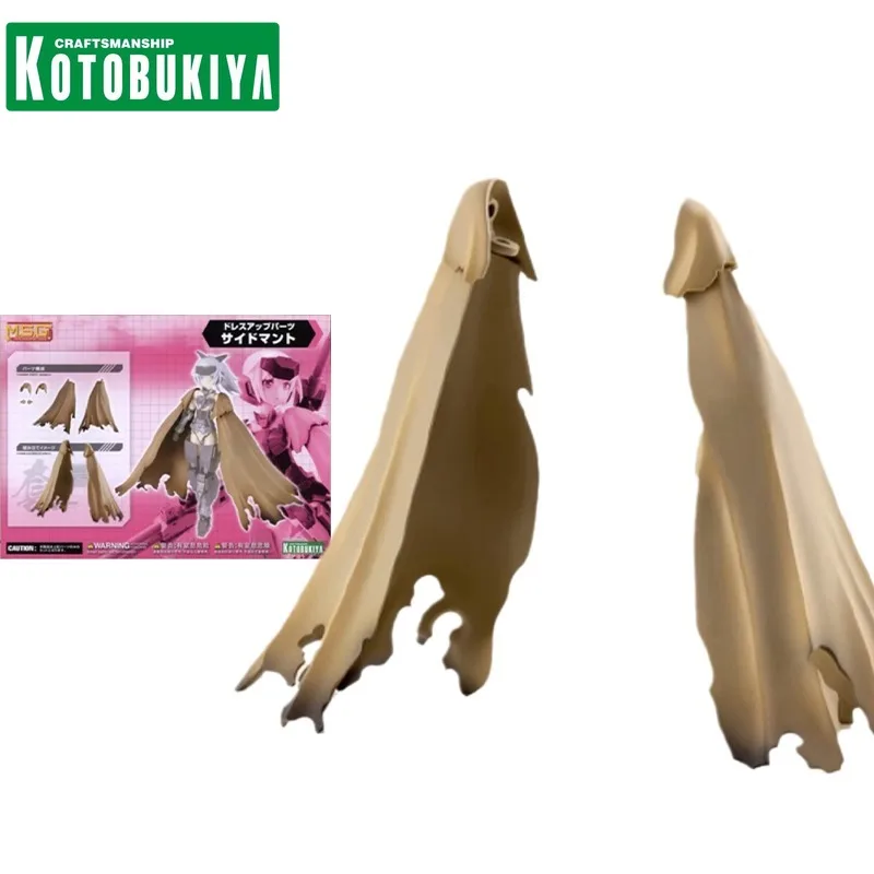 

KOTOBUKIYA оригинальная аниме-фигурка MSG MO001X 2X мобильный костюм девушка боковой плащ экшн-фигурка игрушки для детей подарок Коллекционная модель