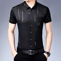 48202 Black