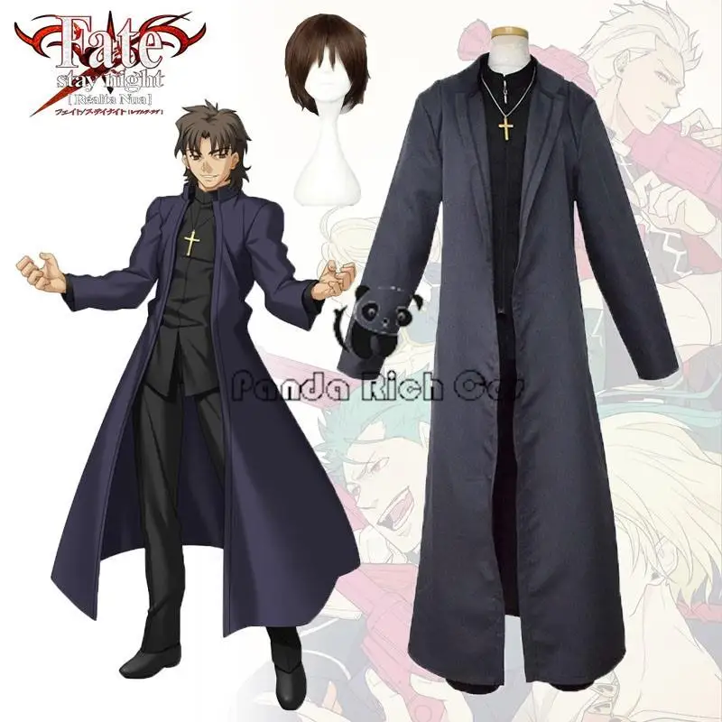 

Anime Fate Stay Night Cosplay Costume Kotomine Kirei Cosplay Costume Wig Men Halloween Carnival Party Game FGO Cosplay Costume