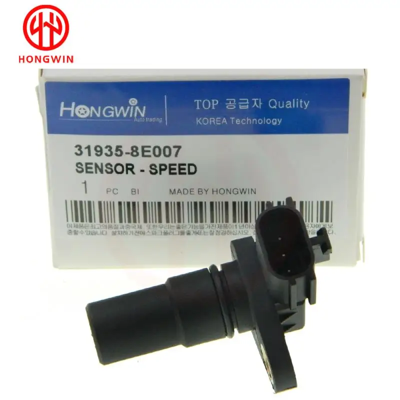31935-X420A,31935-8E007,31935-8E005,31935-1XF00 Transmission Speed Sensor Fits for Infinit JX35 2013,QX60 2.5L 3.5L 2014-