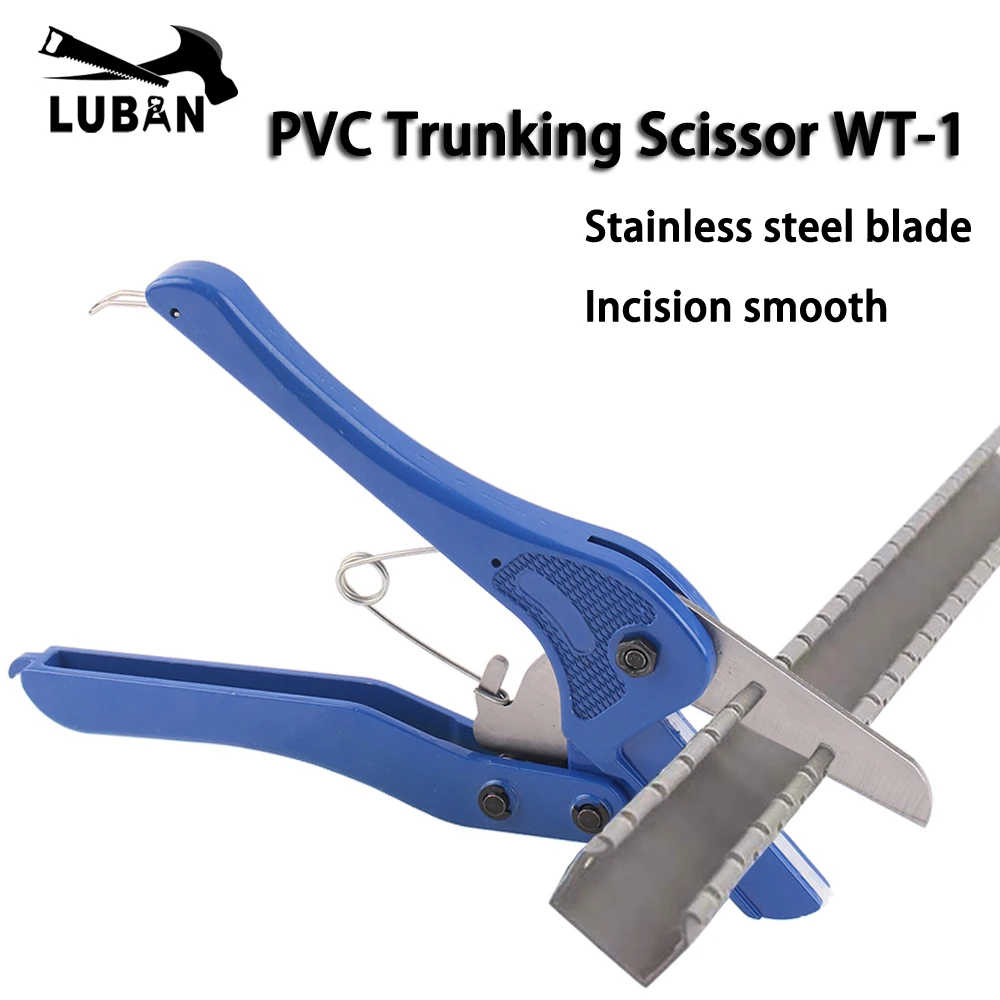 pvctrunkingscissorsWT1multifunctionalcutterstainlesssteelcut