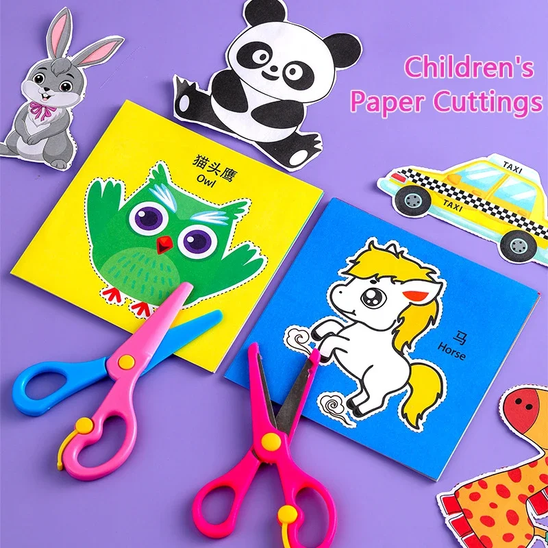 

48/96/240pcs Children Handmade Paper Cut Book Craft Toys DIY Kids Crafts Cartoon Scrapbooking Paper Toys for Kids Learning Toys