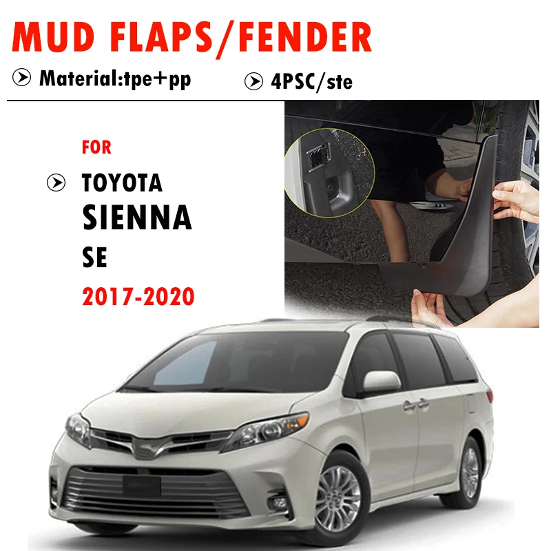 2017 2018 2019 2020 TOYOTA SIENNA SE 머드 가드 펜더 머드 ..