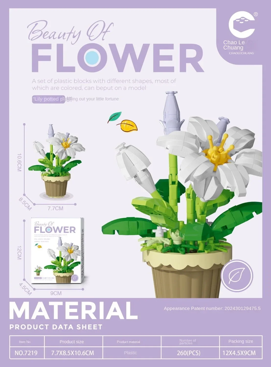 DIY Desktop Mini-Blumen-Bausteine, Rosen- und Sonnenblumen-Modell, Kreatives Bastelset, Lehrreiches Spielzeug-Geschenk für Alle – Detail 13