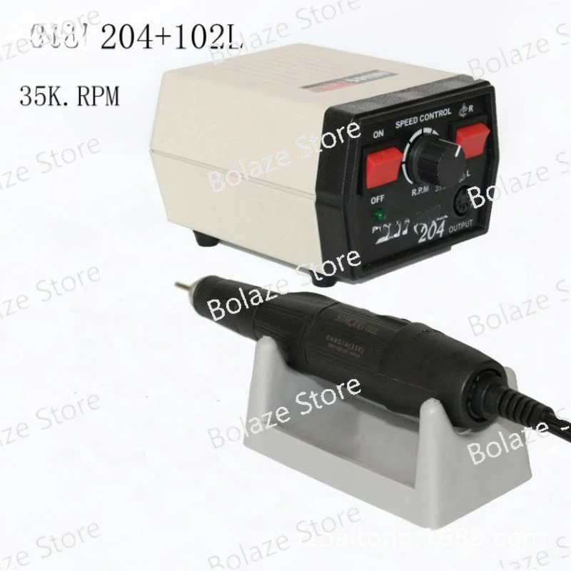 

STRONG204/ Nail Polish machine/walnut/jade/Dental/engraving machine