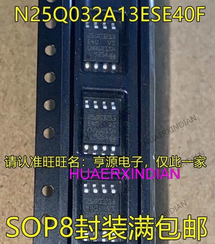 

10 шт., новинка, оригинальный N25Q032A13ESE40F 25Q03213E40 25Q03213 SOP-8