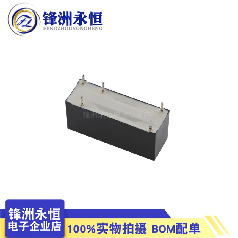 phones accessories 04