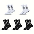 5 Pairs Mixed01