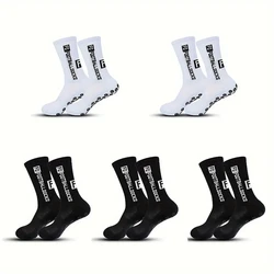 5 - Pack Non - Slip Breathable Outdoor Sports Socks for Enhanced Performance (5 Pairs Mixed01)