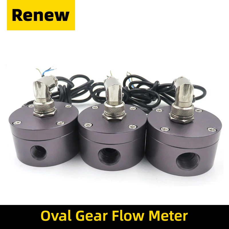 1/4" 3/8" 1/2" Oval Gear Flowmeter Aluminum Alloy 1.75Mpa Oil Flow Sensor Hall Sensor Suitable For Gas Stations DC5~18V
