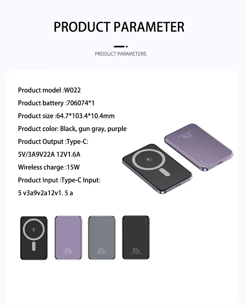 Ultra Slim Mac Safe Super Fast Charging Auxiliary Battery 50000mAh Magnetic Char