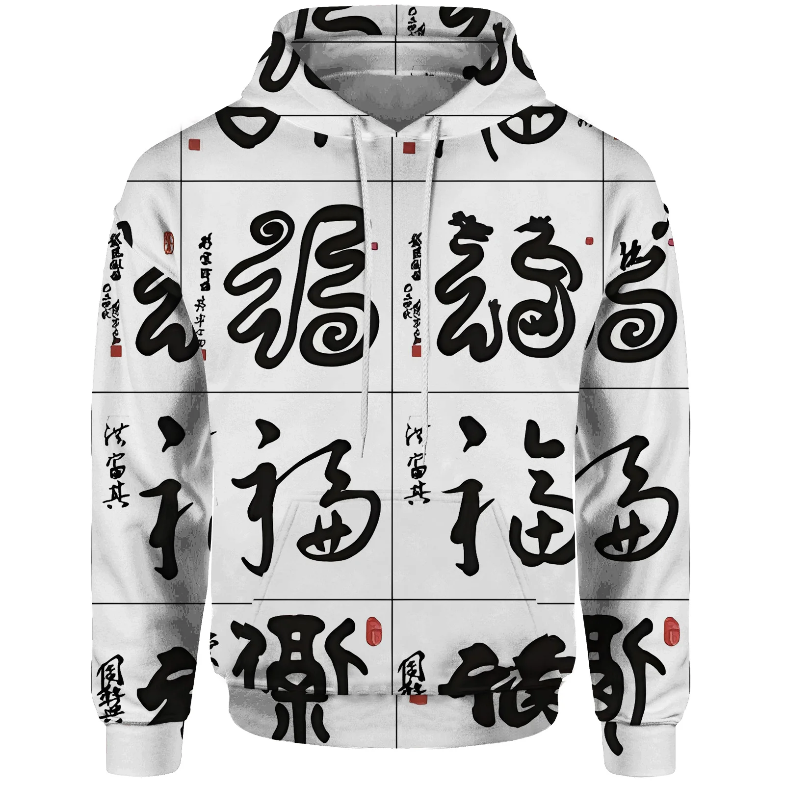 thumbnail image 1 of Ropa de otoño para hombre, sudaderas cómodas y con movimiento para hombre, sudadera con capucha con estampado de caracteres chinos a la moda, 1 of 5