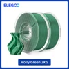 holly-green-2kg