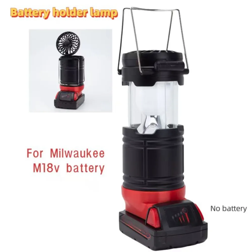 

Portable Lighting LED COB Portable Camping Torch Battery Operated Lantern Night Light Tent Lamp For Milwaukee M18v(No Battery）