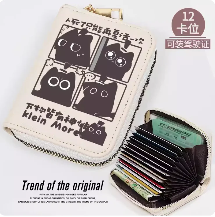 Anime Lord Of Mysteries Klein Moretti Fashion Wallet Pu Purse Card Coin Zipper Cash Holder Bag Cosplay Gift B315