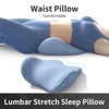 Lumbar Support Pillow for Sleeping Memory Foam Back Lumbar Support Cushion Back Support Bed Pillow Waist Support Back Sleepers 1