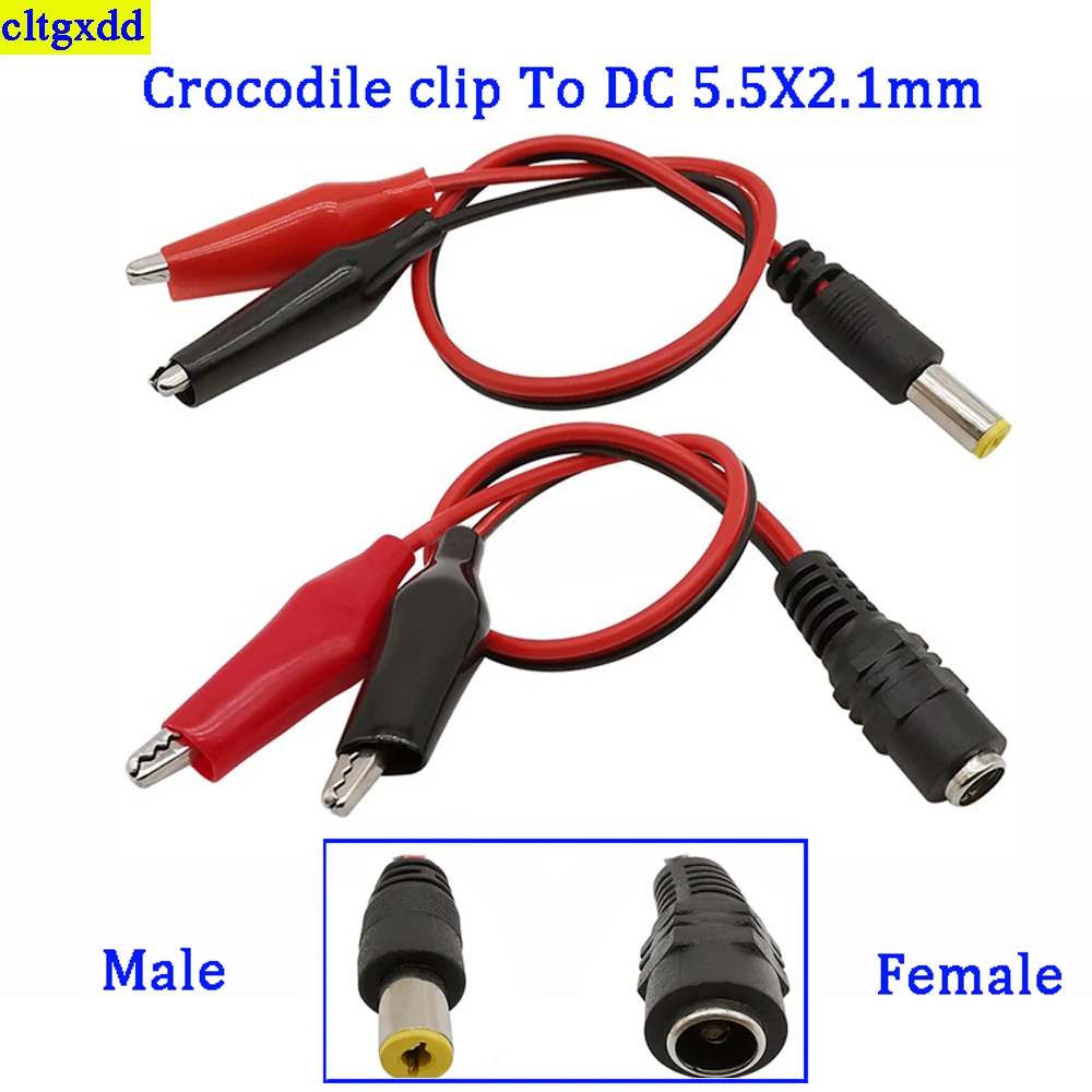 Cltgxdd 1piece crocodile clamp to DC 5.5X2.1mm male and female power plug connector adapter crocodile cable clamp test lead