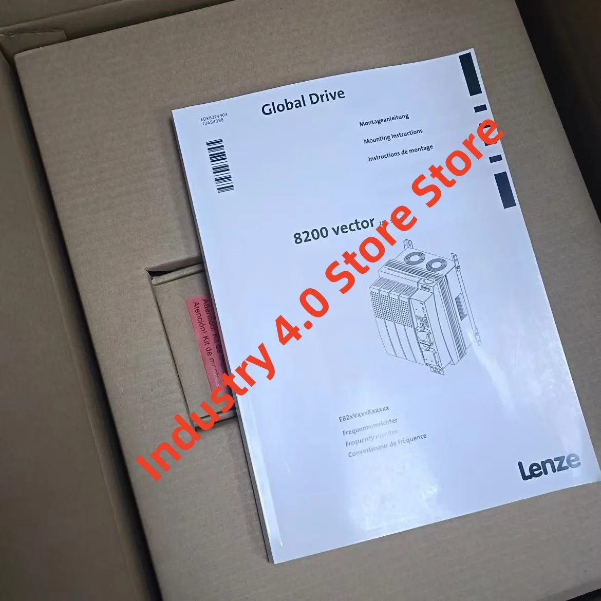 새로운 EMZ9371BC 패널