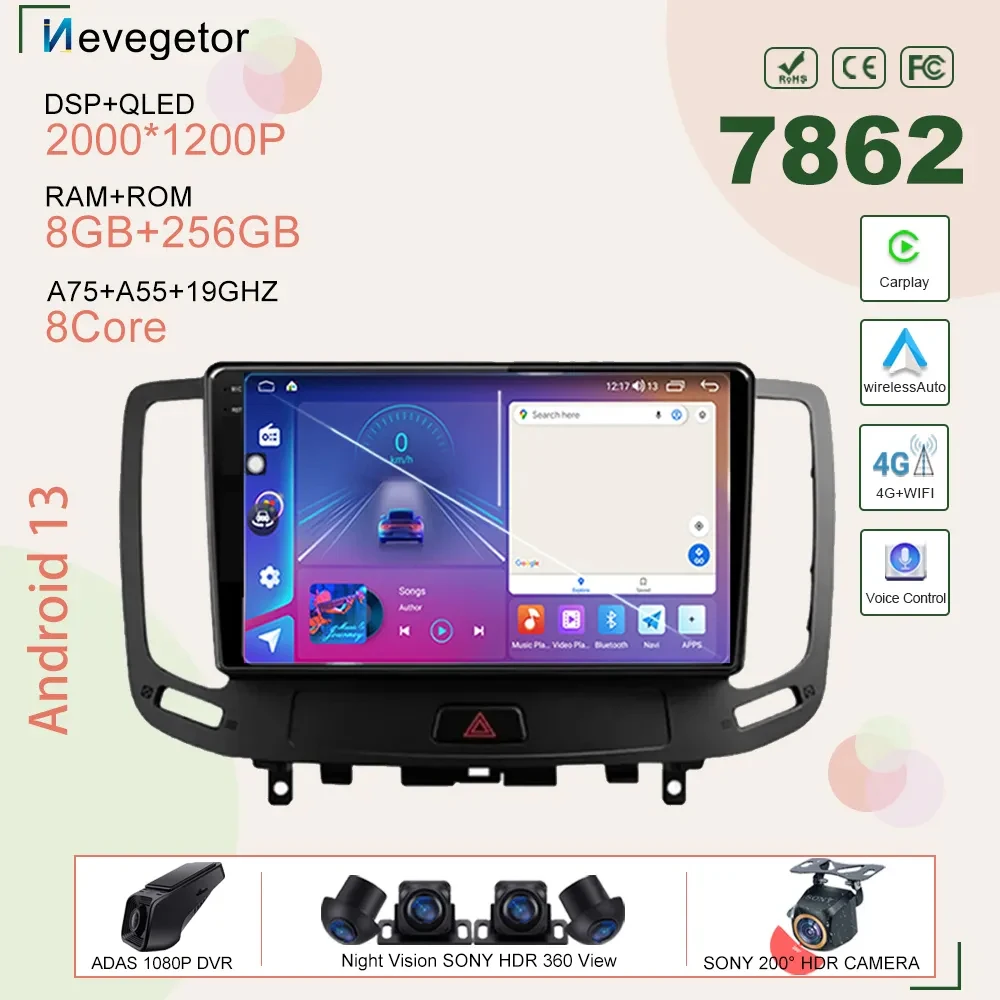 

Android 13 8G+256G Car Radio Multimedia Player For Infiniti G4 G25 G35 G37 2006-2013 Auto GPS Navigation No 2din dvd QLED Screen