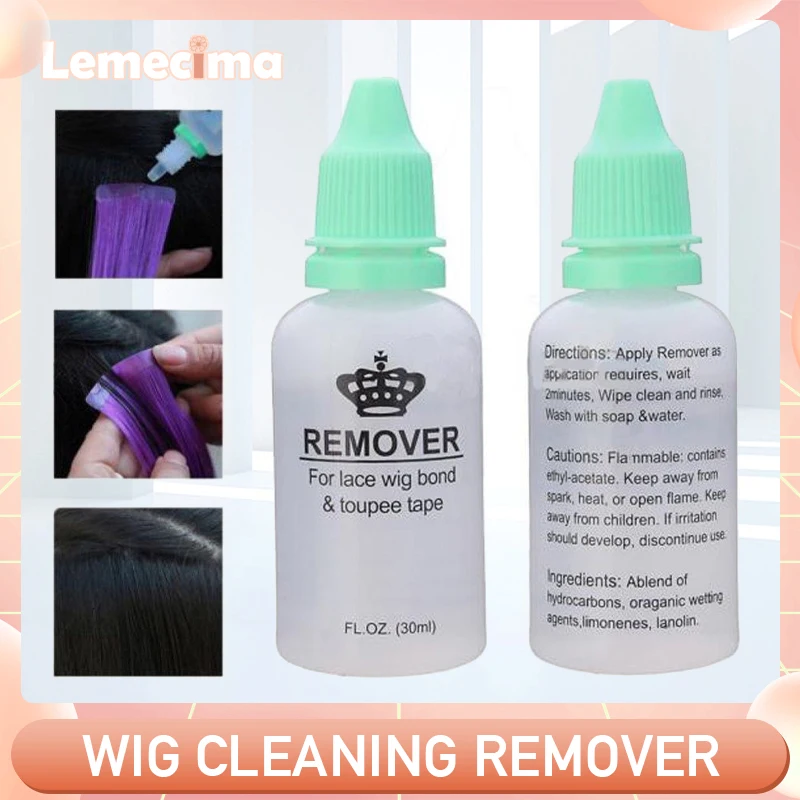 30mlHairGlueRemoverAdhesivesRemoverTapeHairExtensionToolDoubleSidedWigGlueRemover