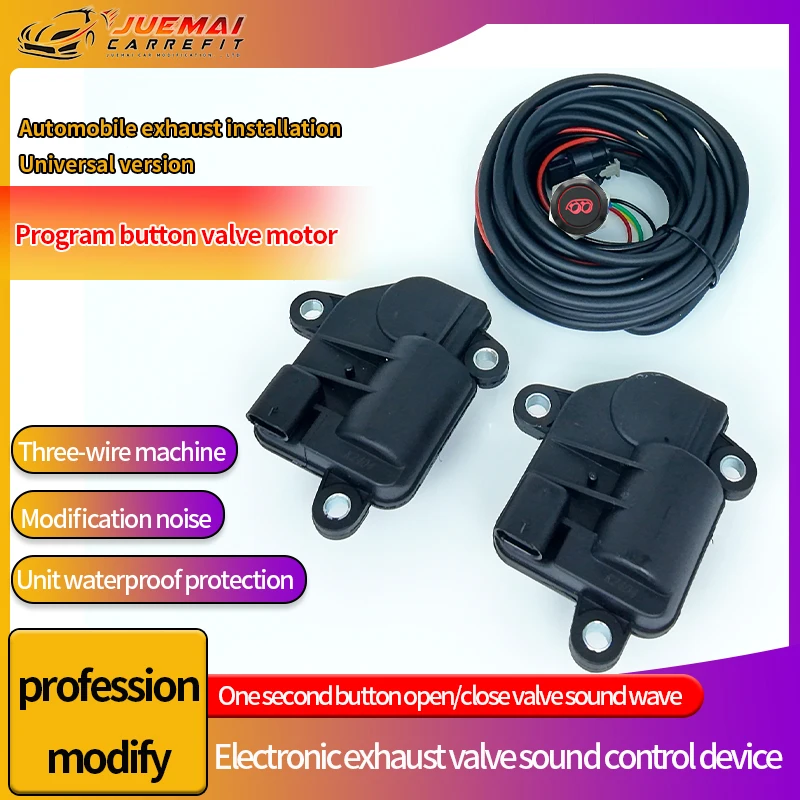 2pcs Variable Electric Adapter Motor Exhaust Control Valve One-Key Button Remote Dual Kit Switch Systems For Car exhaust control valve,exhaust pipe valve kit,exhaust pipe valve