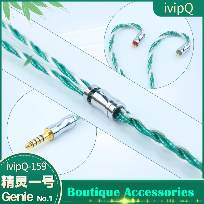 ivipQ 160 elf2 L字4.4mm 2pin リケーブル ivipQ 160 elf2 L字4.4mm 2pin リケーブル - メルカリ