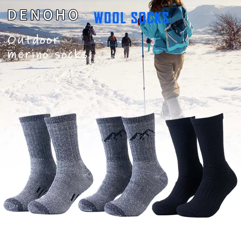 2 Pairs Wool Socks Thicken Warm Hiking Cushion Crew Socks For Men Women Wool Sports Moisture Wicking Euro Size