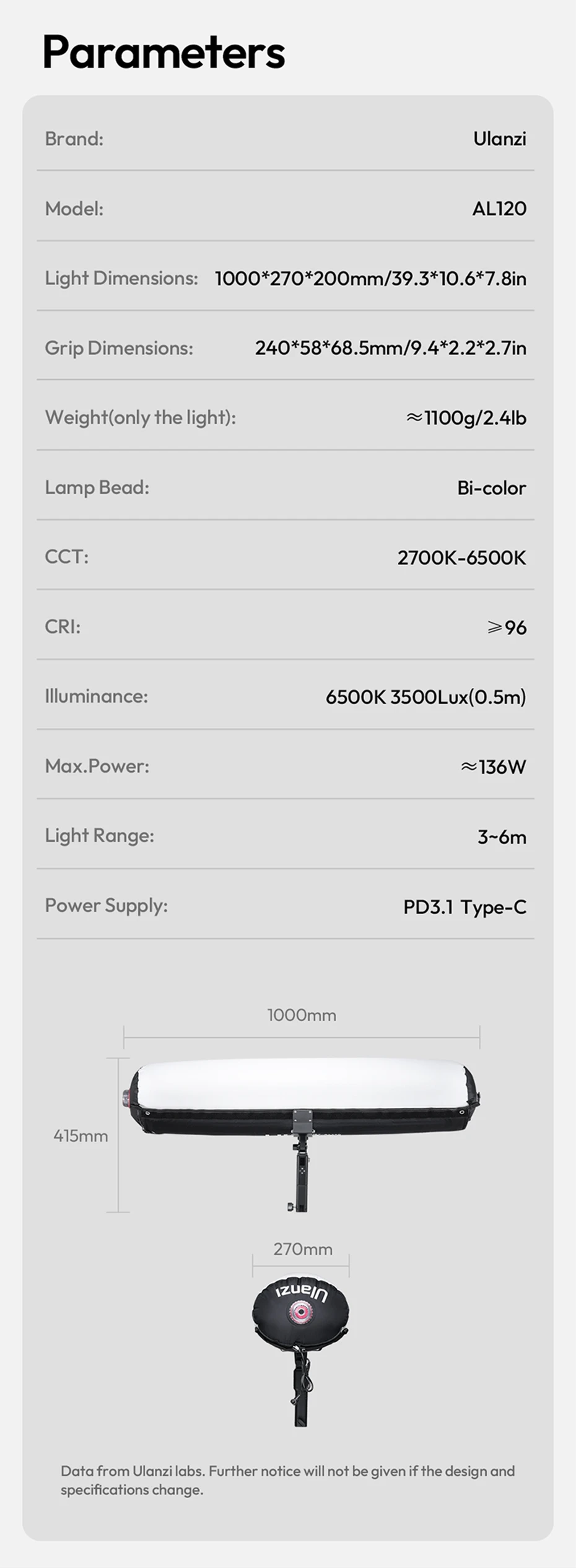 AL60 AL120 68W 136W Inflatable Air Tube Light APP Control LED Light 2700K-6500K