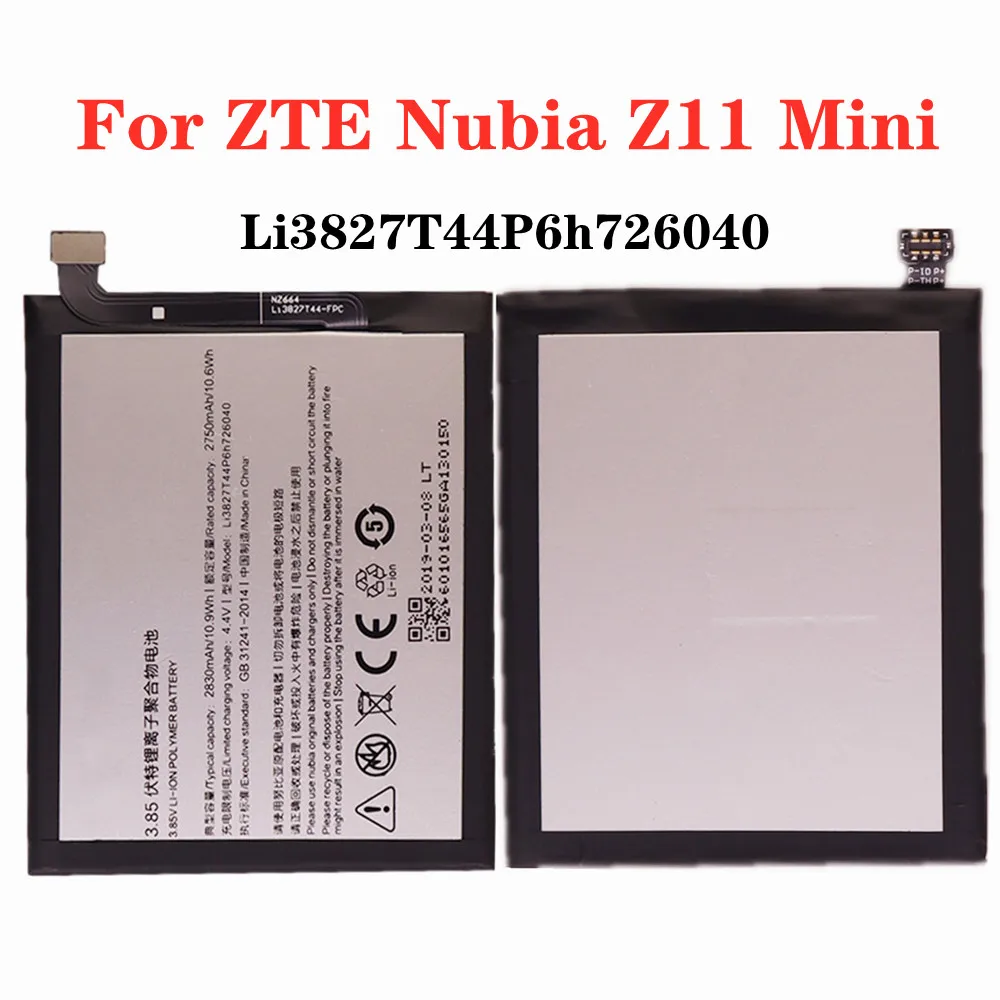 

Новый аккумулятор 2830 мАч Li3827T44P6h726040 для ZTE Nubia Z11 Mini Z11Mini NX529J