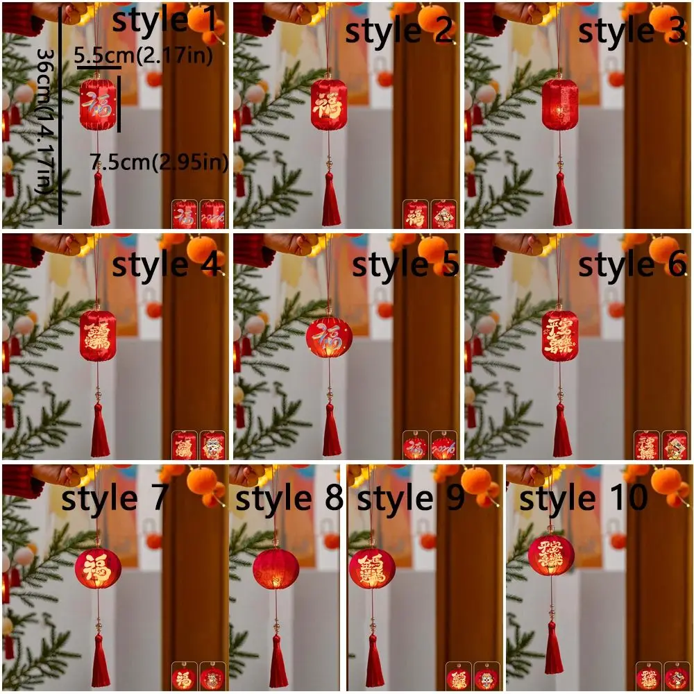 Horse Year Chinese Hanging Lanterns Glowing Handmade 2026 New Year Lanterns with Tassel Cloth Portable Lanterns