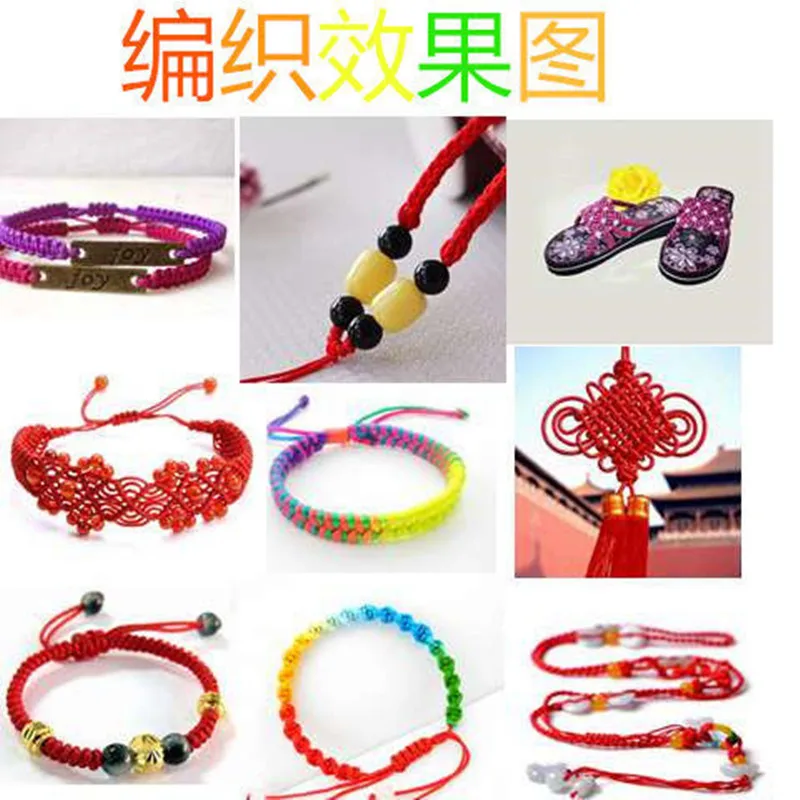 Colorful Chinese Knot Line Cord Silk Satin Cord Nylon DIY String Necklace Bracelets 10----100yards/lot 1.0mm