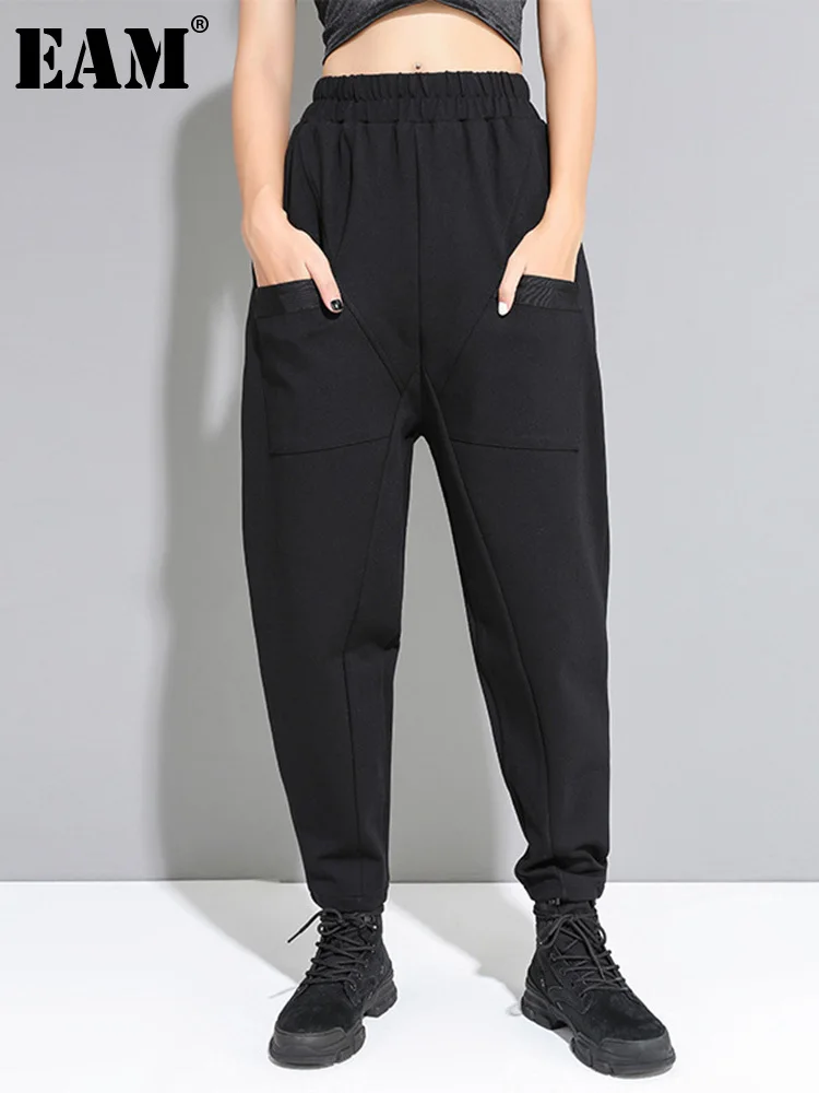 

[EAM] High Elastic Waist Black Pockets Long Harem Pants New Loose Fit Trousers Women Fashion Tide Spring Autumn 2023 1DF4681