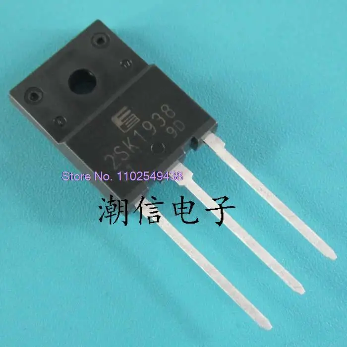 

5PCS/LOT K1938 2SK1938 18A 500V