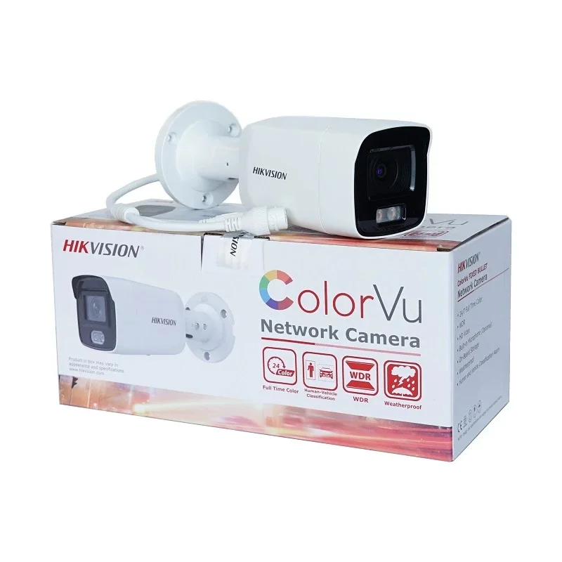 Рисунок 2 - Hikvision CCTV Kits DS-2CD2087G2-LU