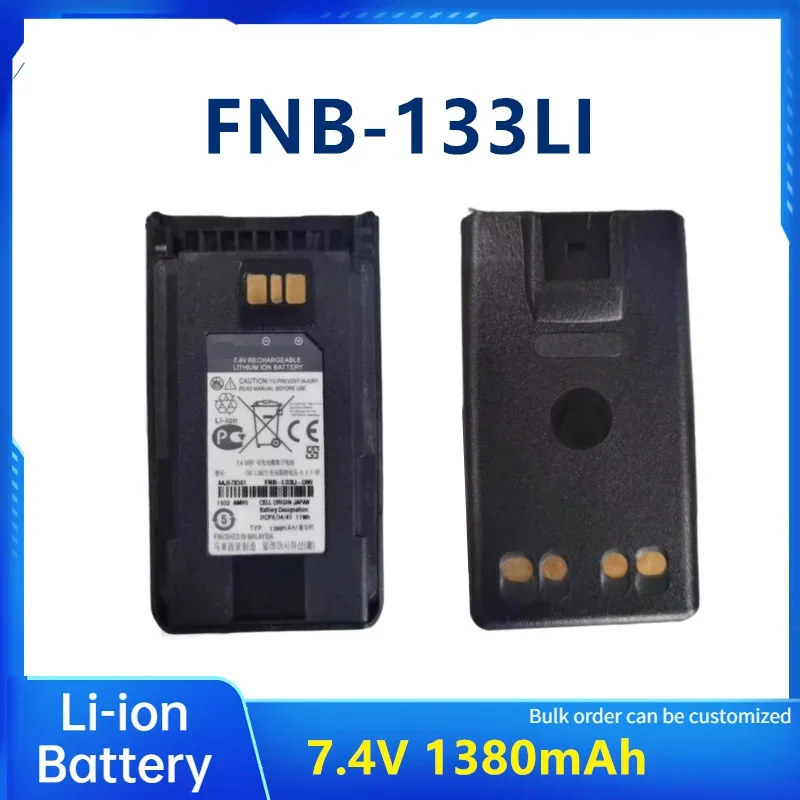 

walkie talkie FNB-133LI battery 7.4V 1380mah Li-ion battery for motorola or VERTEX EVX-581 534 EVX531 radio