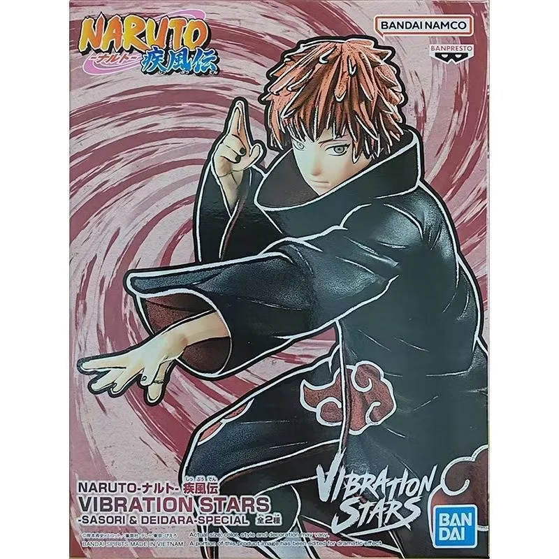 BANDAI NARUTO ２０個セット デイタラ　ナルト　フィギュア BANDAI NARUTO 20個セット デイタラ ナルト フィギュア Amazon