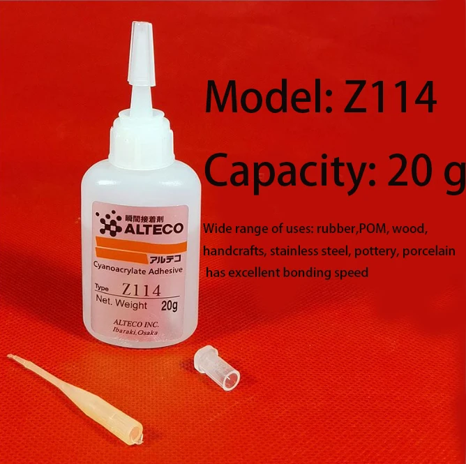 Alteco Z114 Z84X 접착제, 금속 고무 송진, 아크릴 가죽, 세라믹 스톤, 크리스탈 유리, PC, ABS 섬유, 기타 재료 본딩