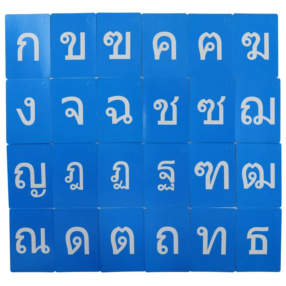 Toddler Thai Alphabet Words Flashcards Play Games Learning Educational for Children Kids Montessori Intelligence Phonics Cards 4