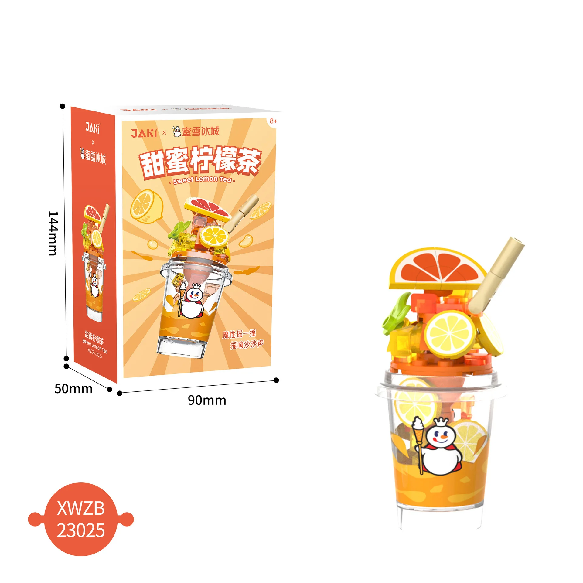 자키 작은 입자 DIY 풍경 진주 우유 차 음료 빌딩 블록 퍼즐 모델 조립, 어린이 61 장난감 선물
