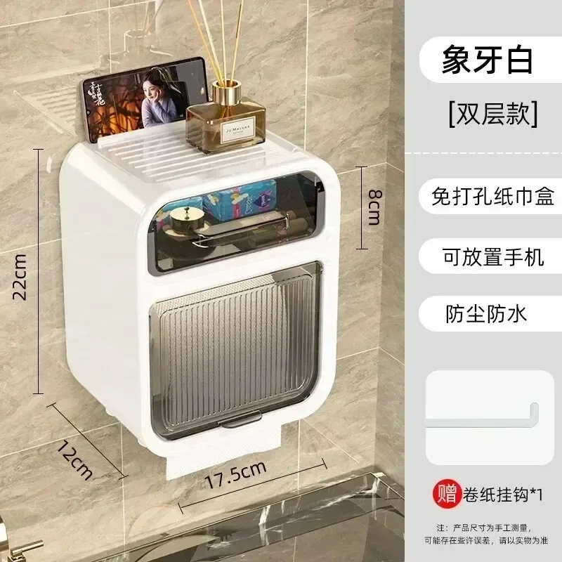 Slide image undefined