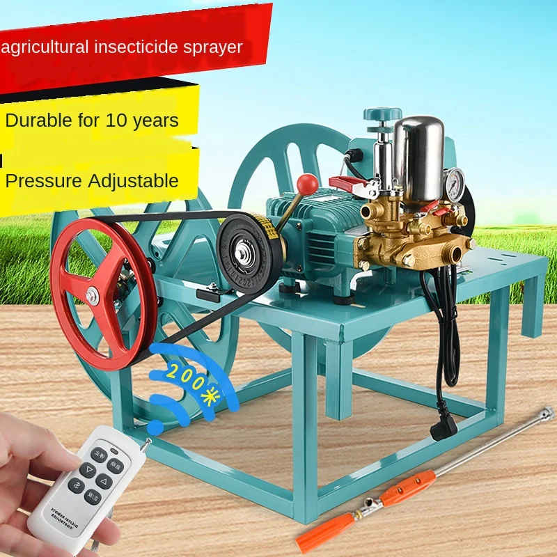 

High-speed 60v48v220v72 new agricultural sprayer
