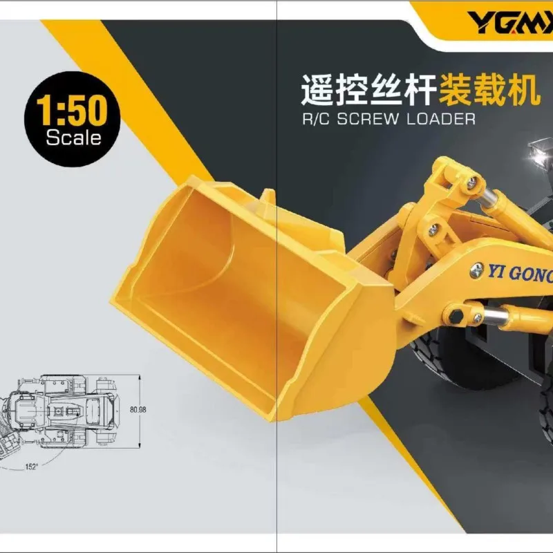 1/50 미니 RC 굴삭기 광산 트럭 로더 원격 조종 자동차 모델 기계 엔지니어링 차량 투칸 장난감 새 선물