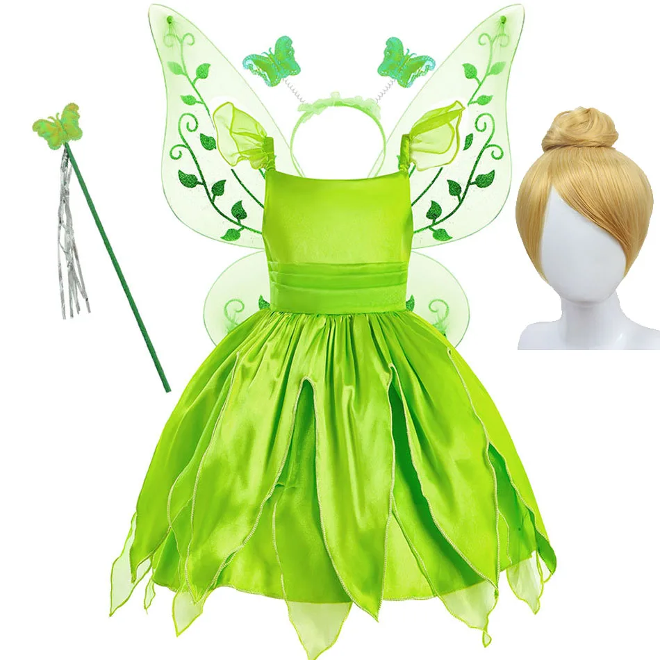 Jasmine verkleedkleding carnavalskleding kopen? ✔️ Tot 49% korting